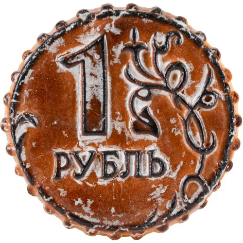 Пряник «Рубль», 200 гр.