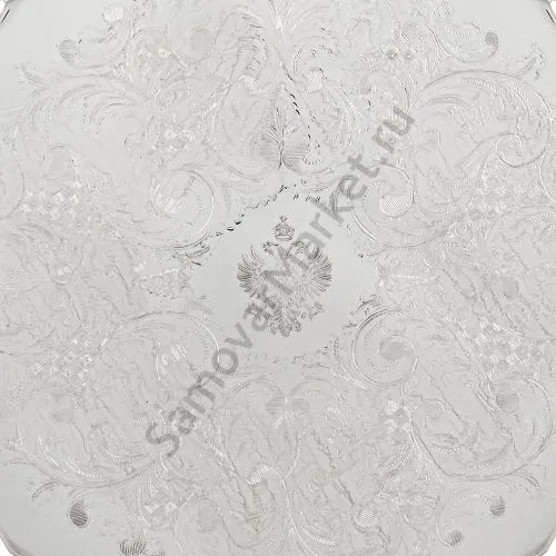 Поднос для самовара круглый с фигурным вырезом края с гравировкой, серебристый, уценка 