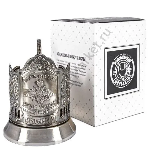 Подстаканник никелированный с чернью «Отечество, Долг, Честь»