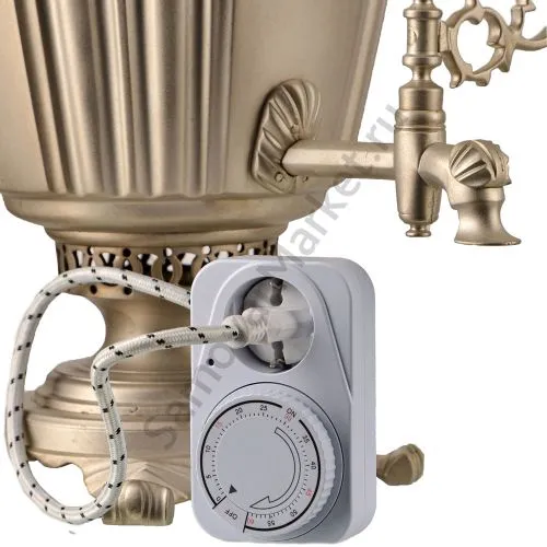 Розетка-таймер для отключения электрического самовара