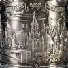 Подстаканник никелированный с чернью «Москва»