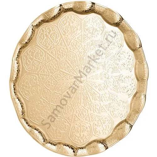 Поднос для самовара круглый, рельефный