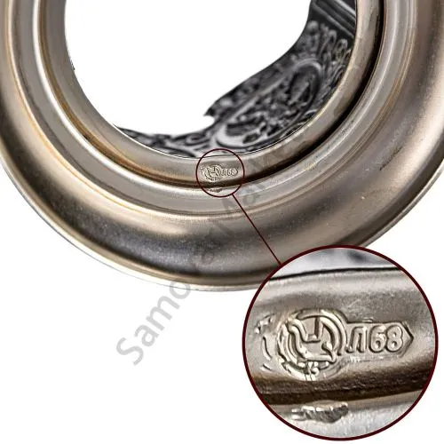 Подстаканник никелированный с чернью «Орден Победы. Герб СССР»