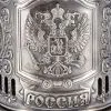 Подстаканник никелированный с чернью «Герб Российской Федерации»