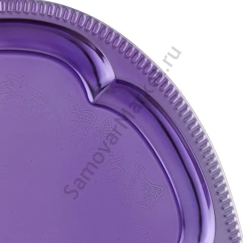 Поднос для самовара овальный, фиолетовый (Китай) 