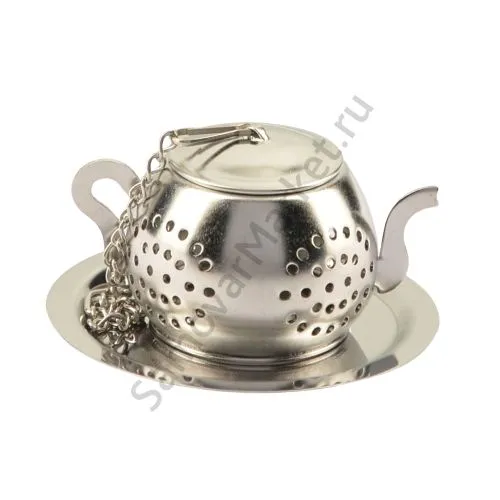 Заварочное ситечко «Чайник», серебристое