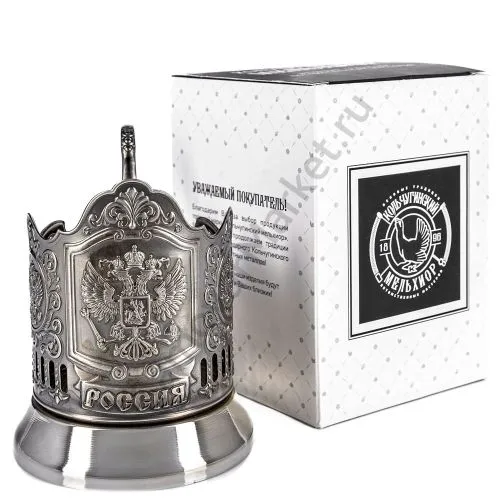 Подстаканник никелированный с чернью «Герб Российской Федерации»
