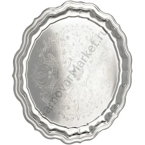 Поднос для самовара круглый с фигурным вырезом края с гравировкой, серебристый, уценка 