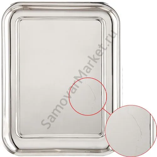 Поднос для самовара прямоугольный гладкий, серебристый, уценка 