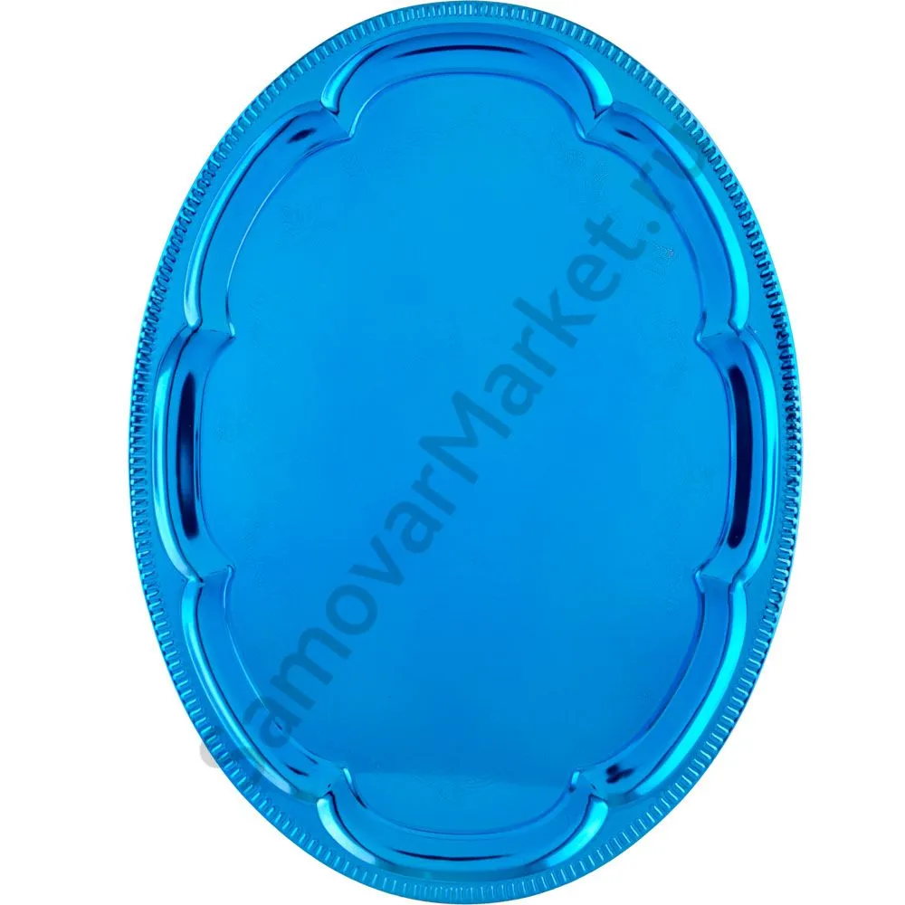 Поднос для самовара овальный, бирюзовый (Китай) Поднос для самовара овальный, бирюзовый (Китай)