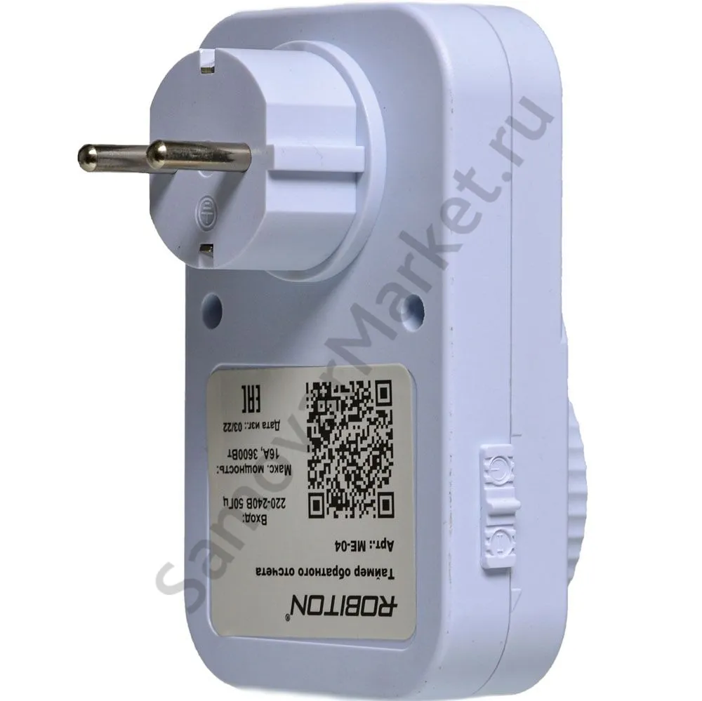 Розетка-таймер для отключения электрического самовара