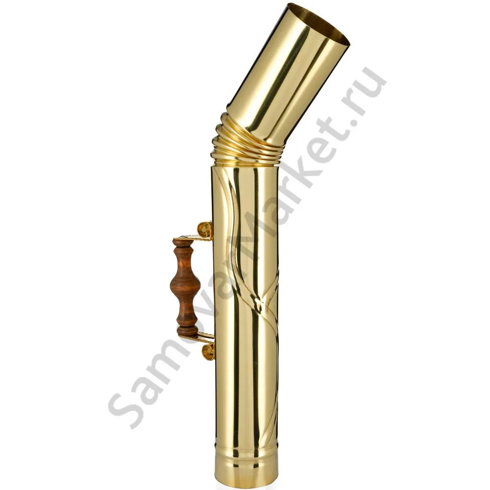 Труба для самовара золотая с состаренной деревянной ручкой в ассортименте Труба для самовара золотая с состаренной деревянной ручкой в ассортименте