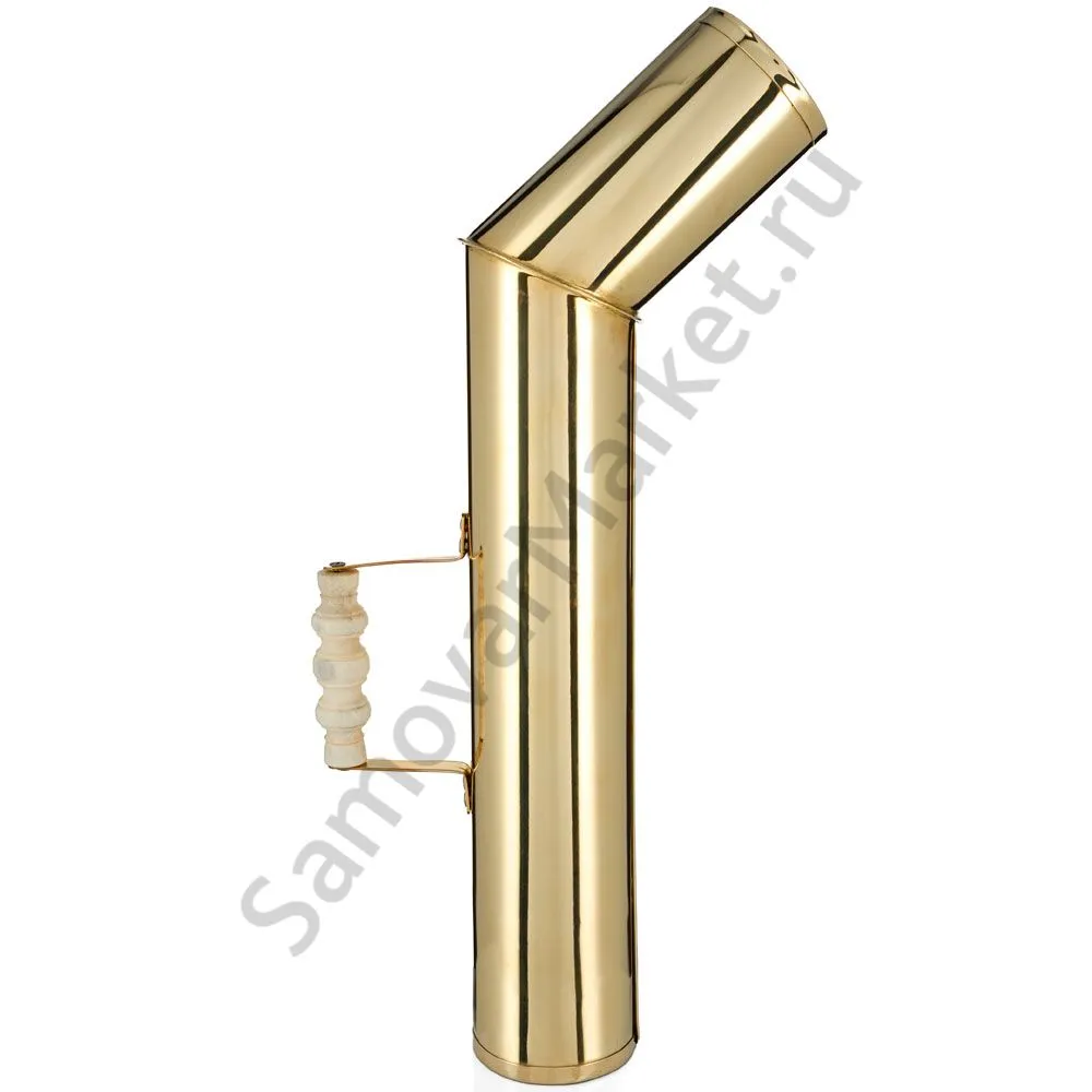 Труба для самовара золотая с ручкой кость «Люкс» в ассортименте 